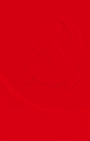 腾博会官网 - 诚信为本,专业服务!