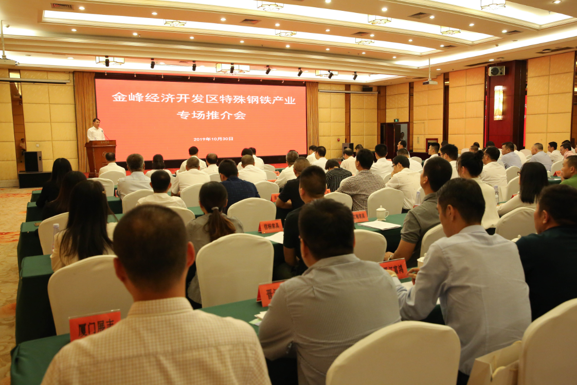 腾博会官网 - 诚信为本,专业服务!