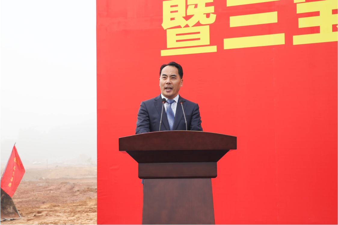 腾博会官网 - 诚信为本,专业服务!