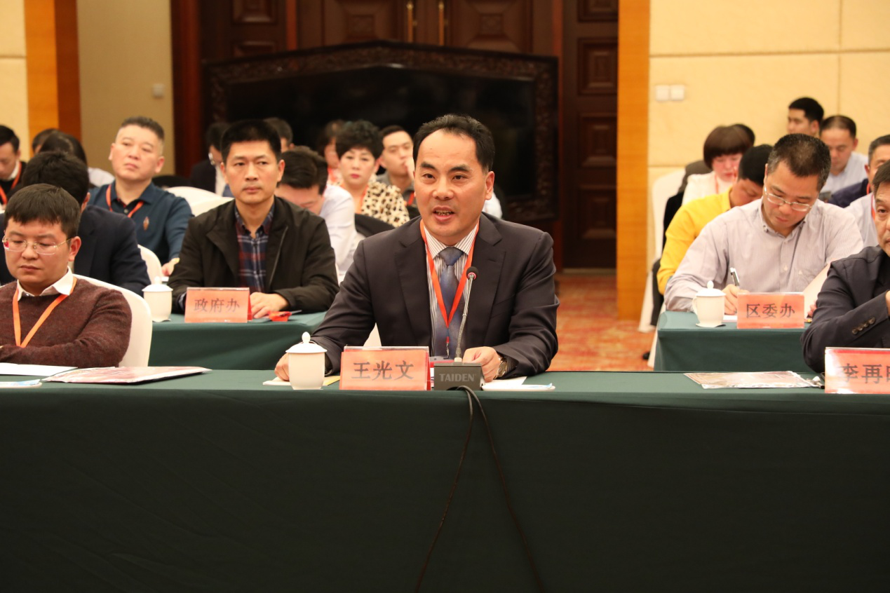 腾博会官网 - 诚信为本,专业服务!