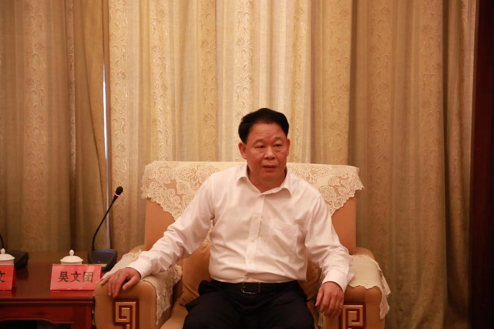 腾博会官网 - 诚信为本,专业服务!