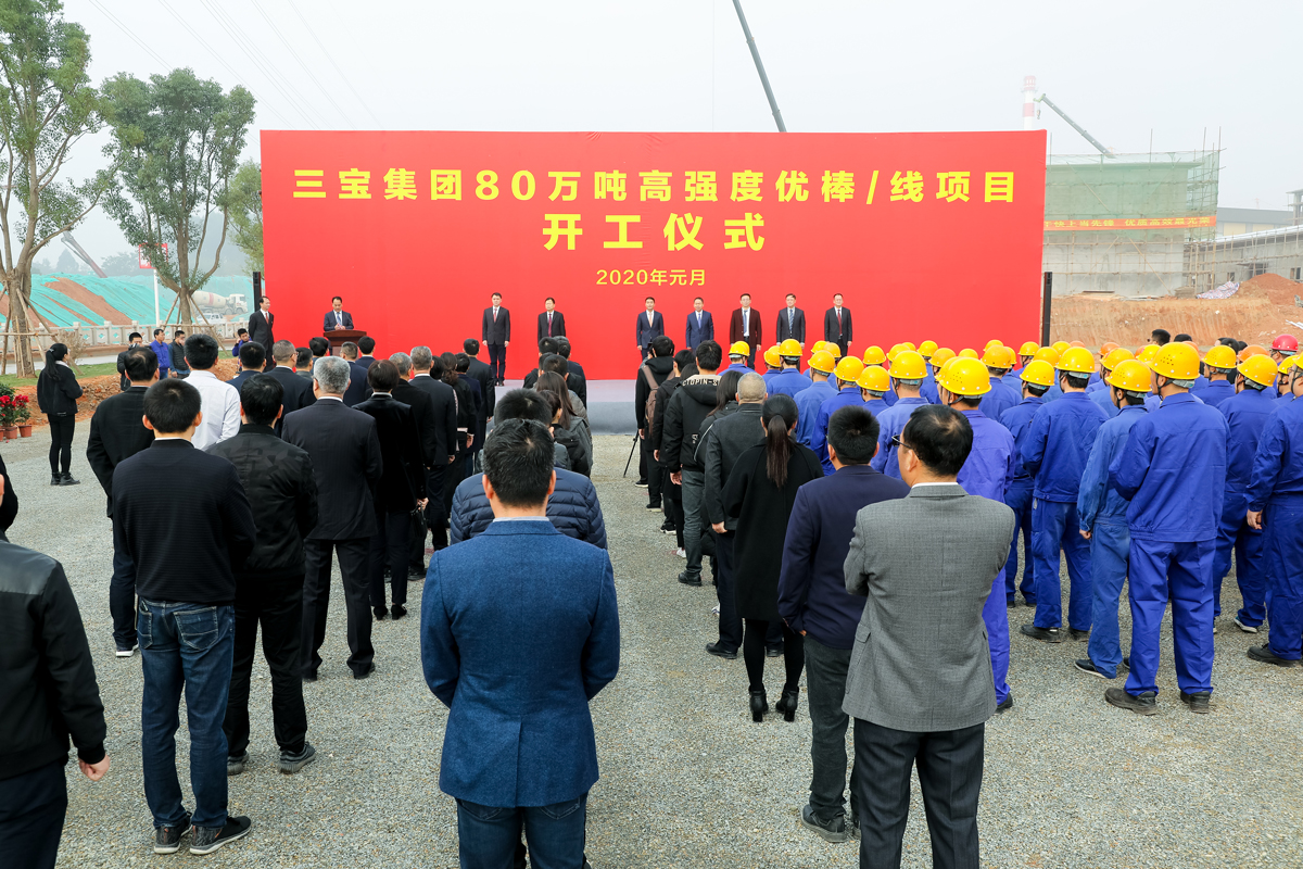 腾博会官网 - 诚信为本,专业服务!