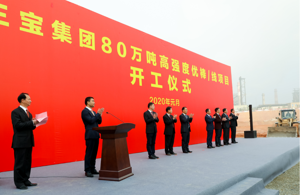 腾博会官网 - 诚信为本,专业服务!