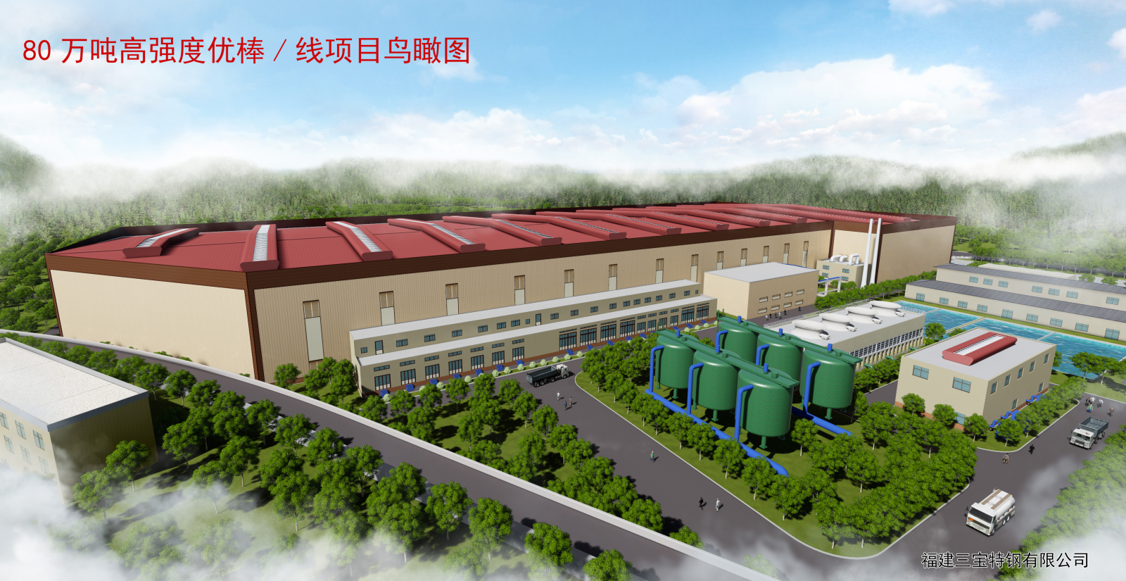 腾博会官网 - 诚信为本,专业服务!