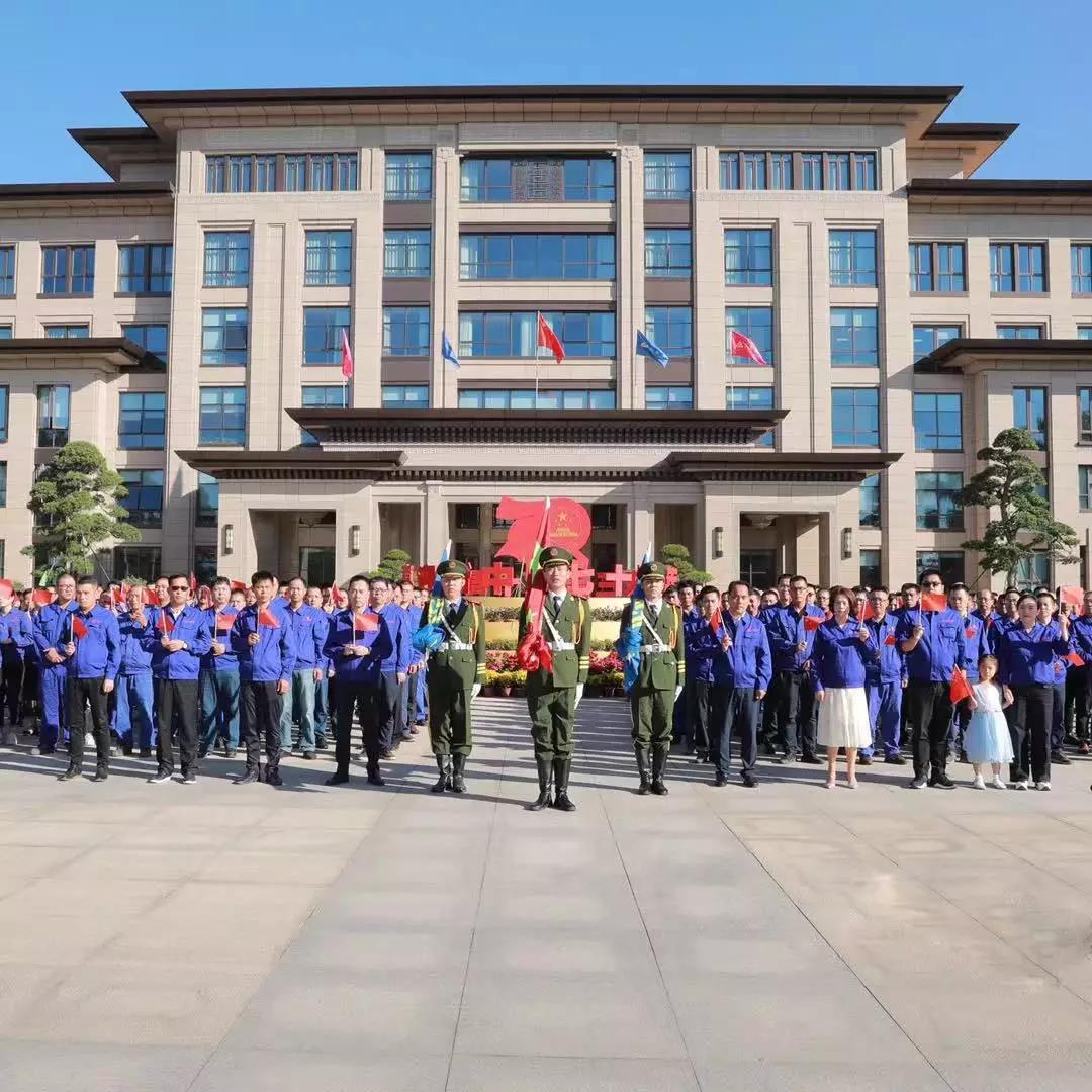 腾博会官网 - 诚信为本,专业服务!