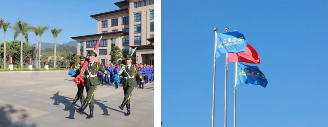 腾博会官网 - 诚信为本,专业服务!