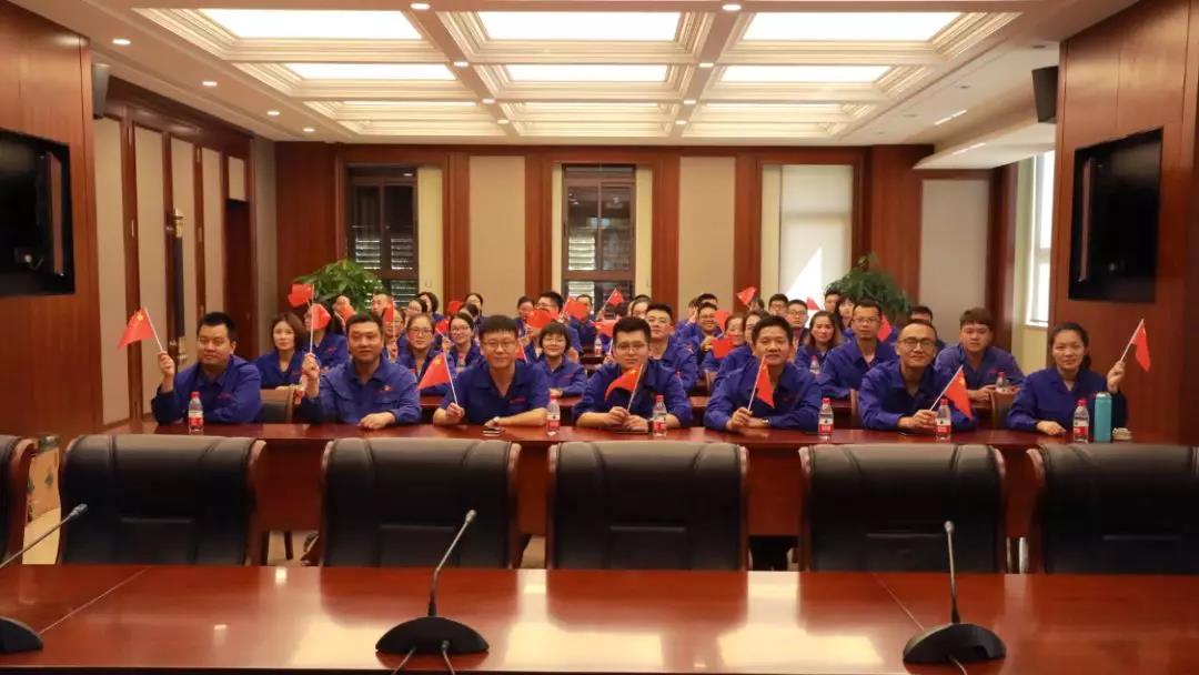 腾博会官网 - 诚信为本,专业服务!