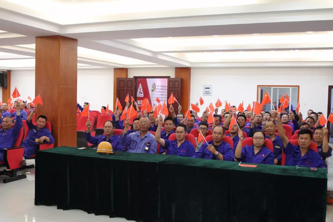 腾博会官网 - 诚信为本,专业服务!