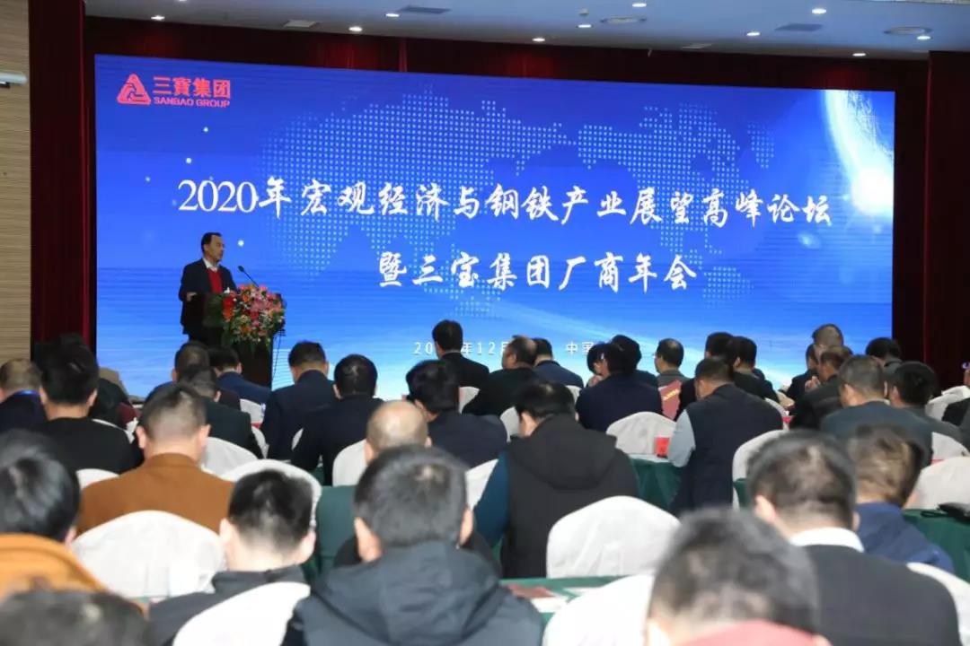 腾博会官网 - 诚信为本,专业服务!