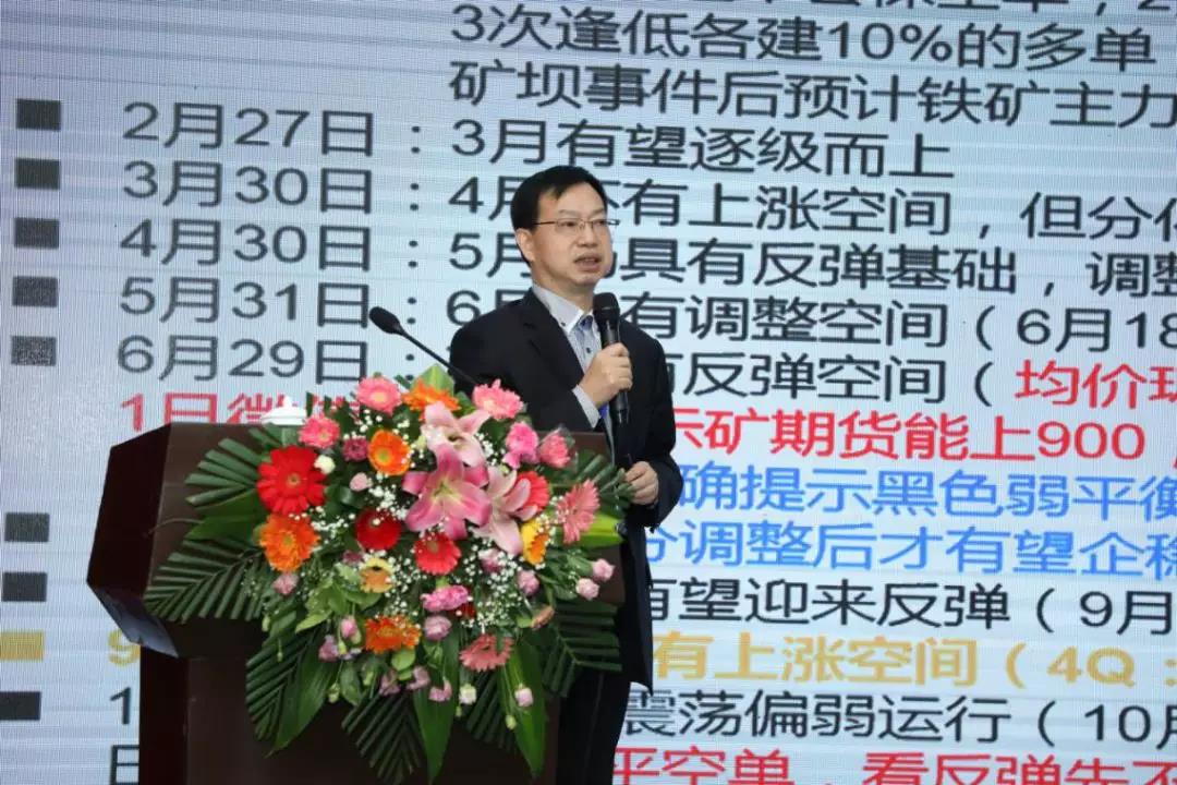 腾博会官网 - 诚信为本,专业服务!