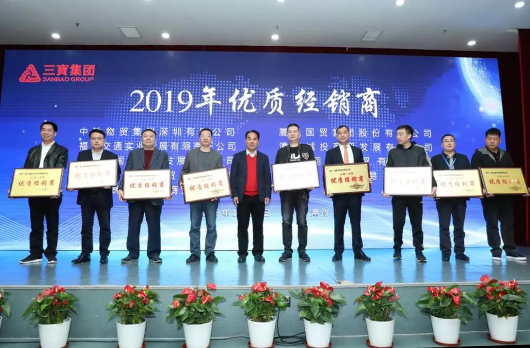 腾博会官网 - 诚信为本,专业服务!