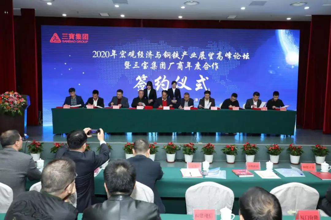 腾博会官网 - 诚信为本,专业服务!