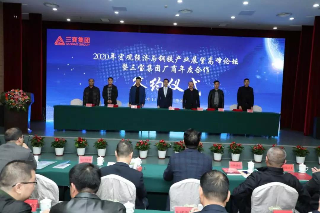 腾博会官网 - 诚信为本,专业服务!