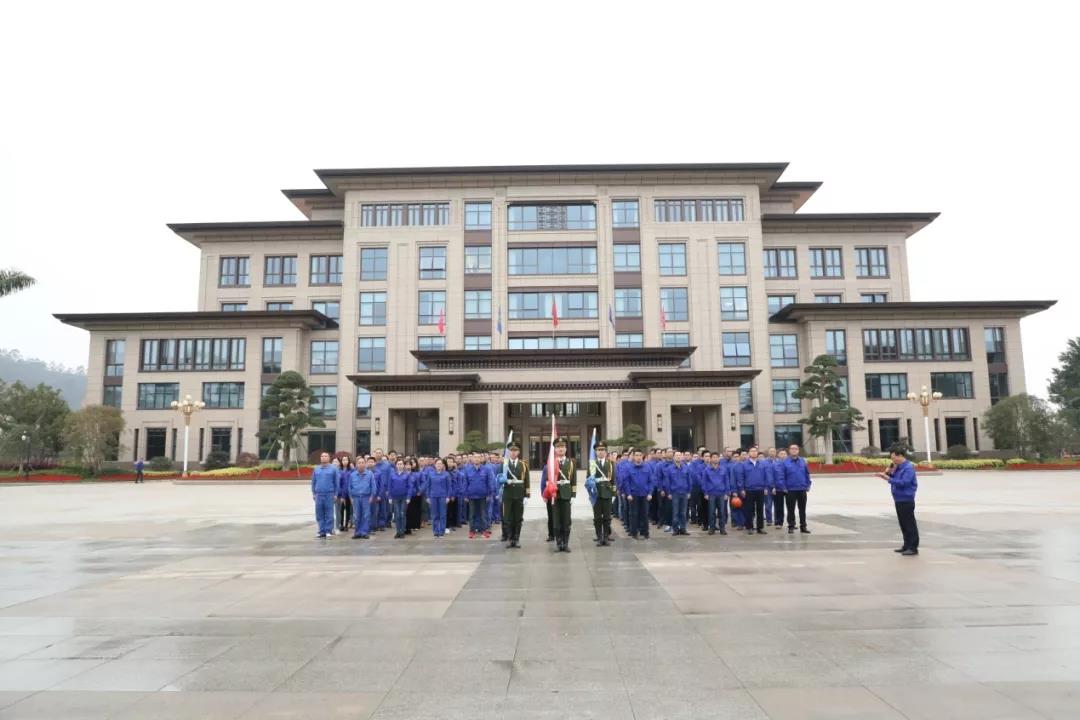 腾博会官网 - 诚信为本,专业服务!