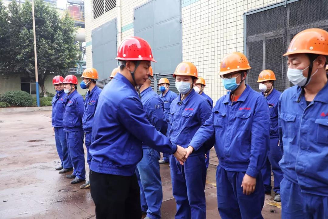 腾博会官网 - 诚信为本,专业服务!