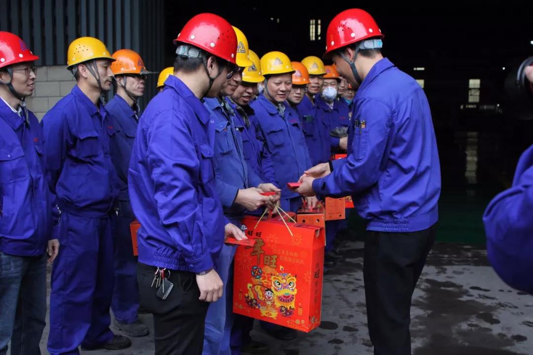 腾博会官网 - 诚信为本,专业服务!