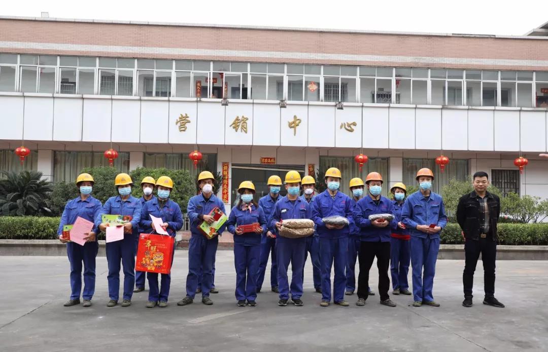 腾博会官网 - 诚信为本,专业服务!