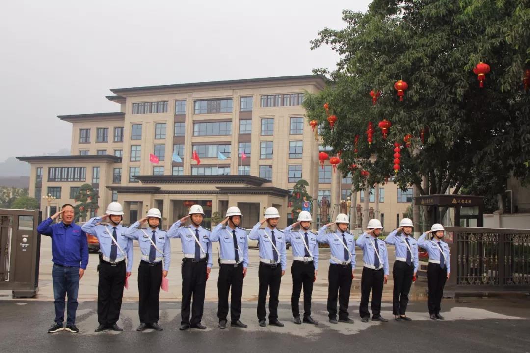 腾博会官网 - 诚信为本,专业服务!