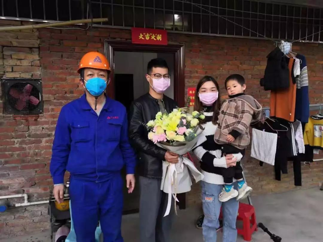 腾博会官网 - 诚信为本,专业服务!