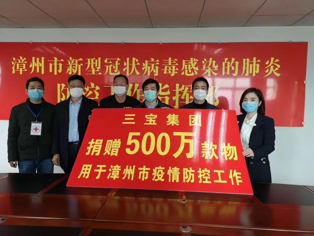 腾博会官网 - 诚信为本,专业服务!