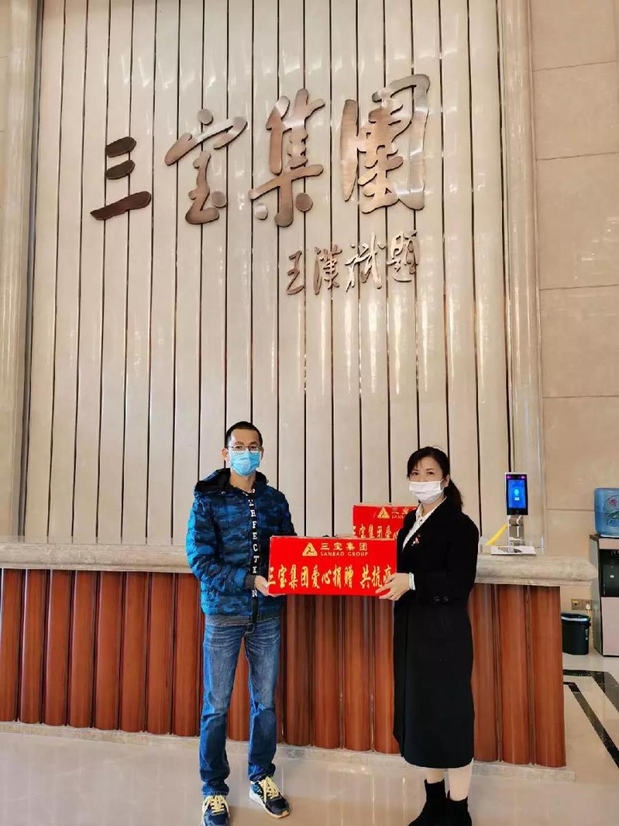 腾博会官网 - 诚信为本,专业服务!