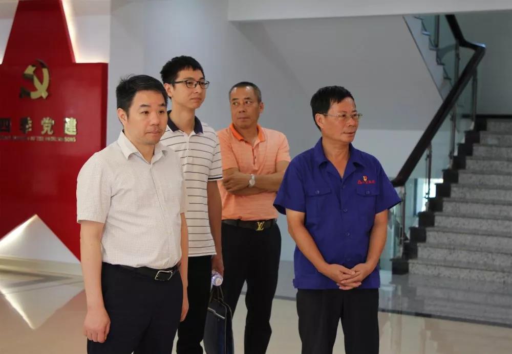 腾博会官网 - 诚信为本,专业服务!