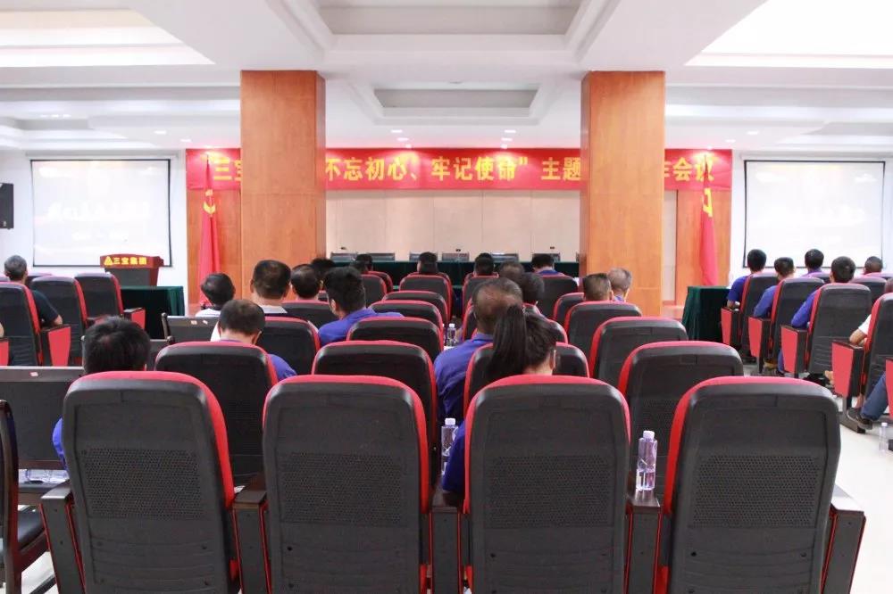 腾博会官网 - 诚信为本,专业服务!