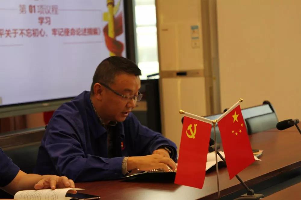 腾博会官网 - 诚信为本,专业服务!