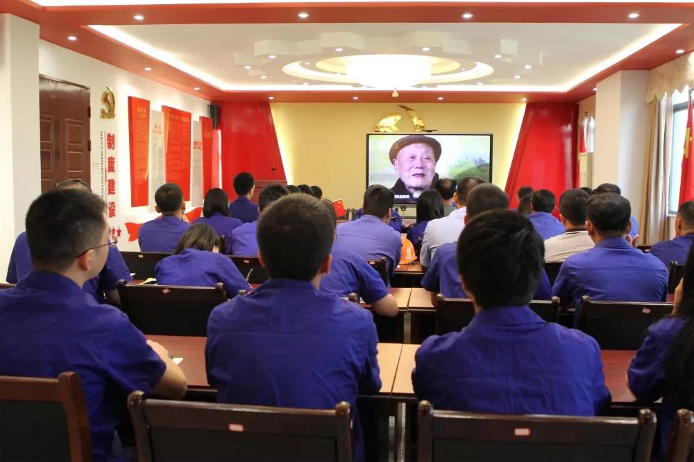 腾博会官网 - 诚信为本,专业服务!