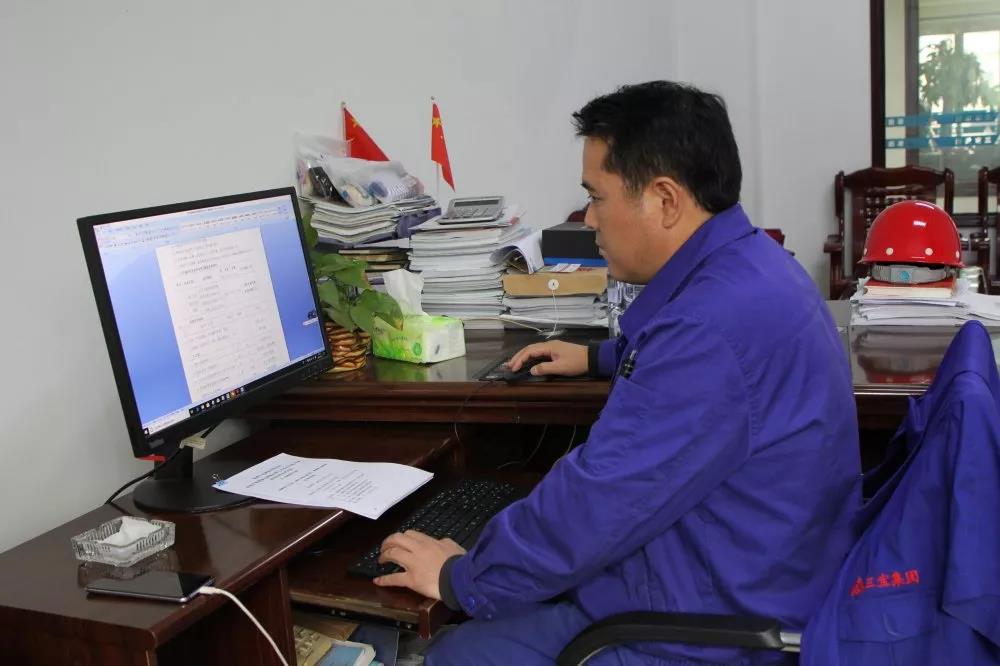 腾博会官网 - 诚信为本,专业服务!