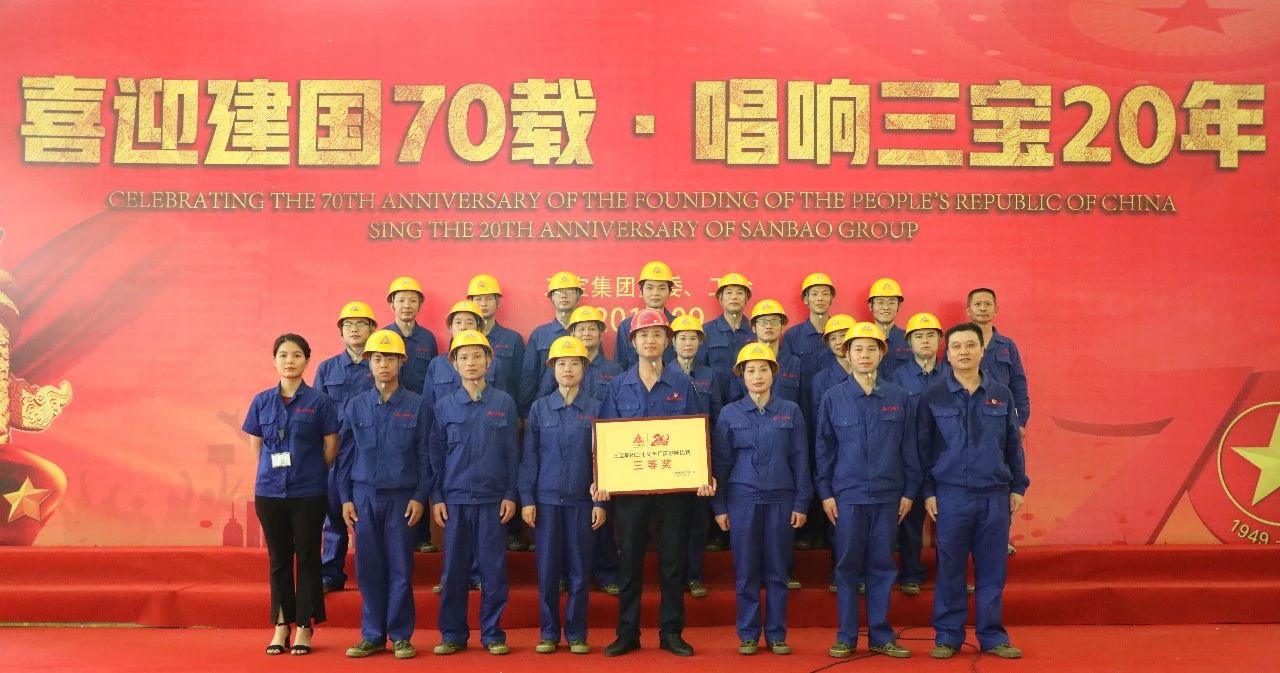 腾博会官网 - 诚信为本,专业服务!