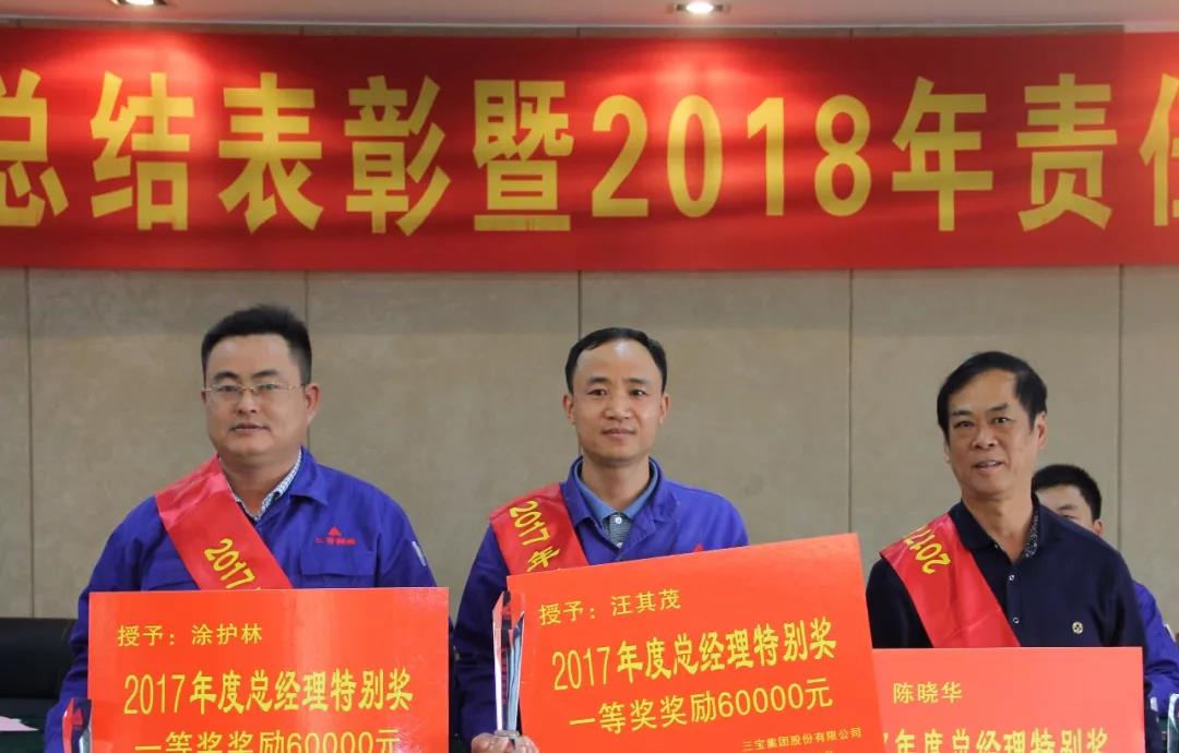 腾博会官网 - 诚信为本,专业服务!