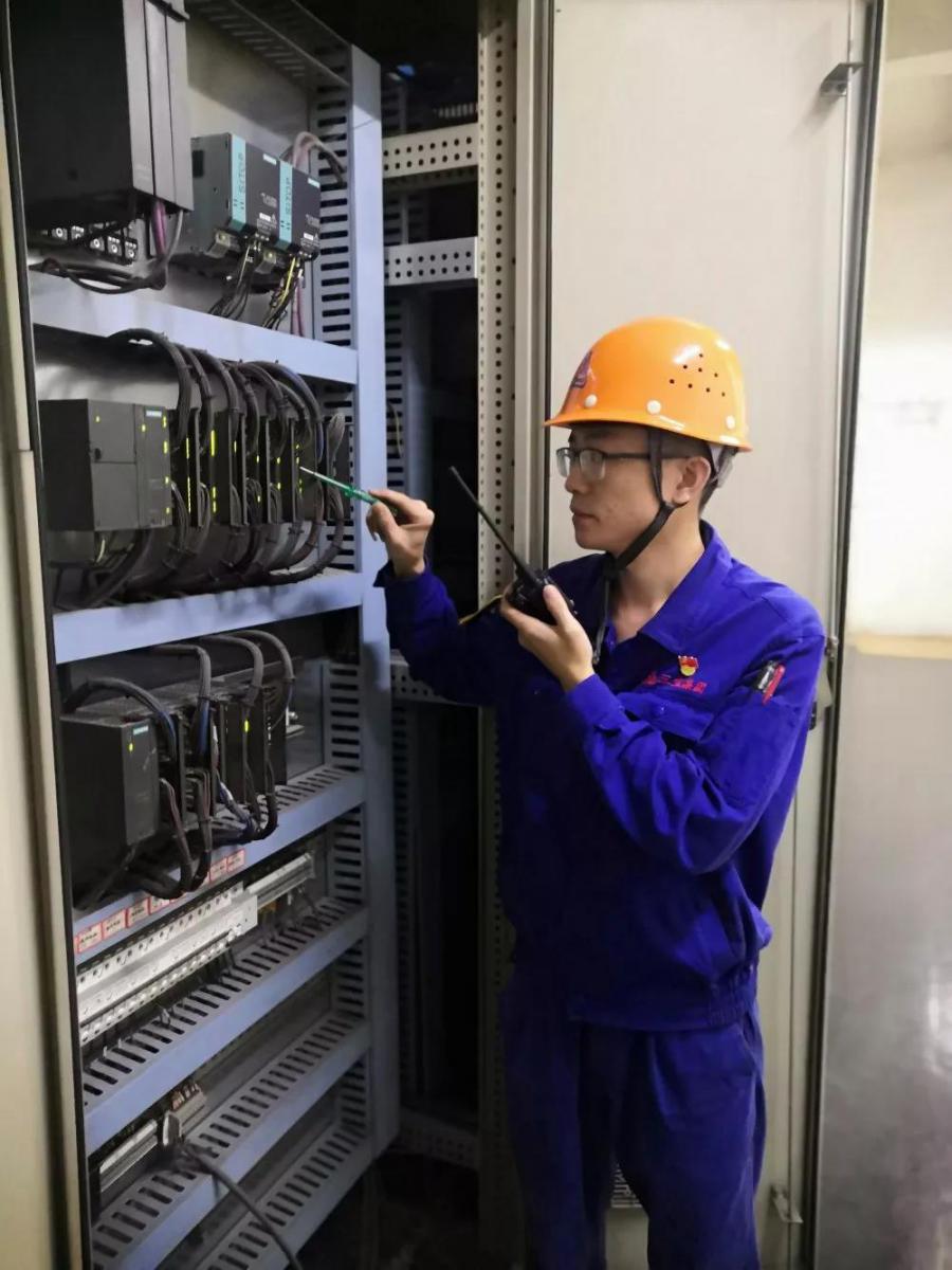 腾博会官网 - 诚信为本,专业服务!