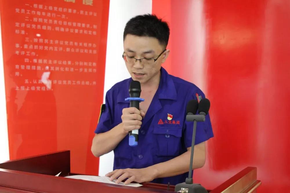 腾博会官网 - 诚信为本,专业服务!