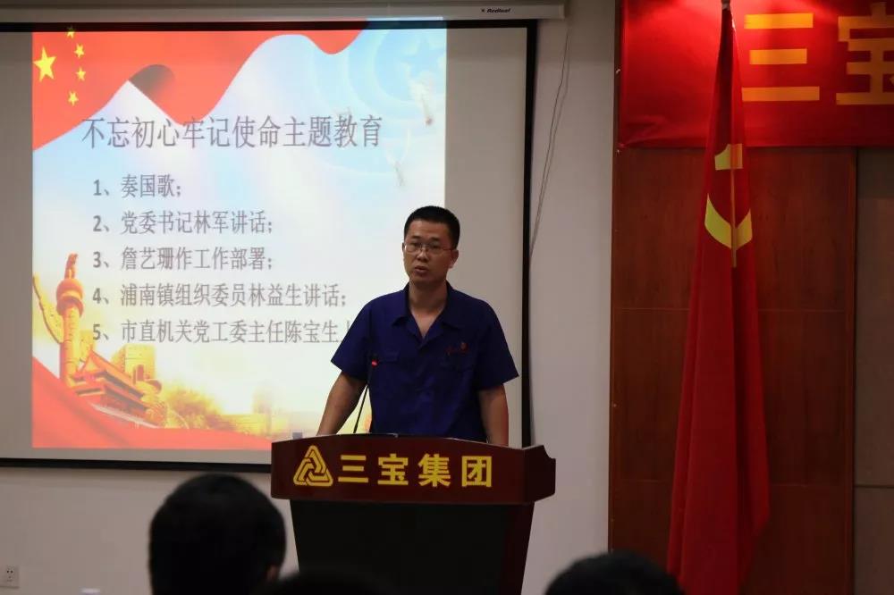 腾博会官网 - 诚信为本,专业服务!