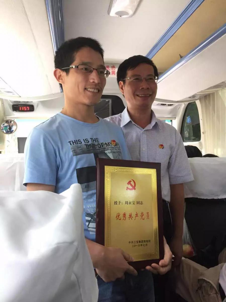 腾博会官网 - 诚信为本,专业服务!