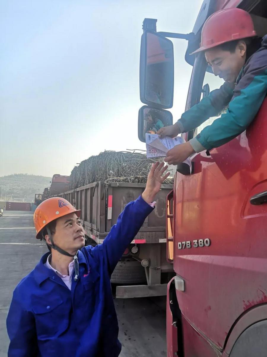 腾博会官网 - 诚信为本,专业服务!