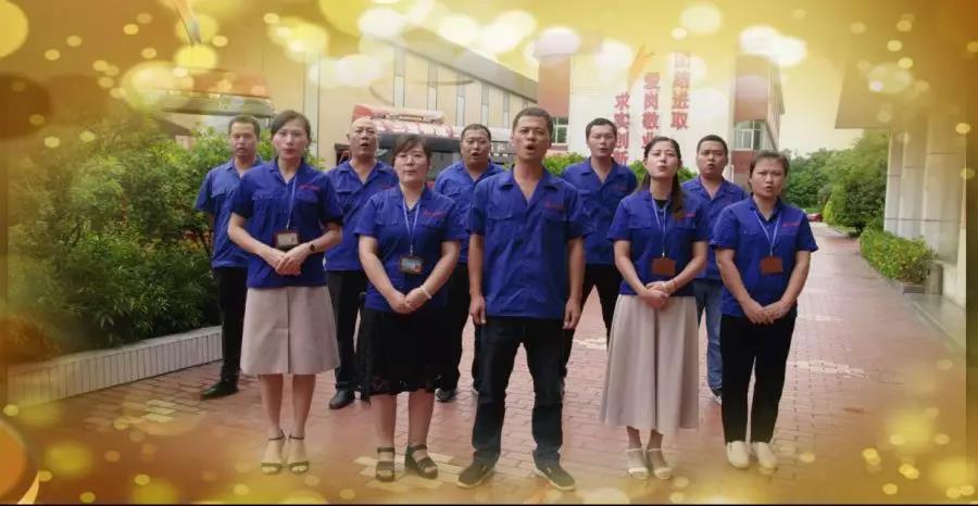 腾博会官网 - 诚信为本,专业服务!