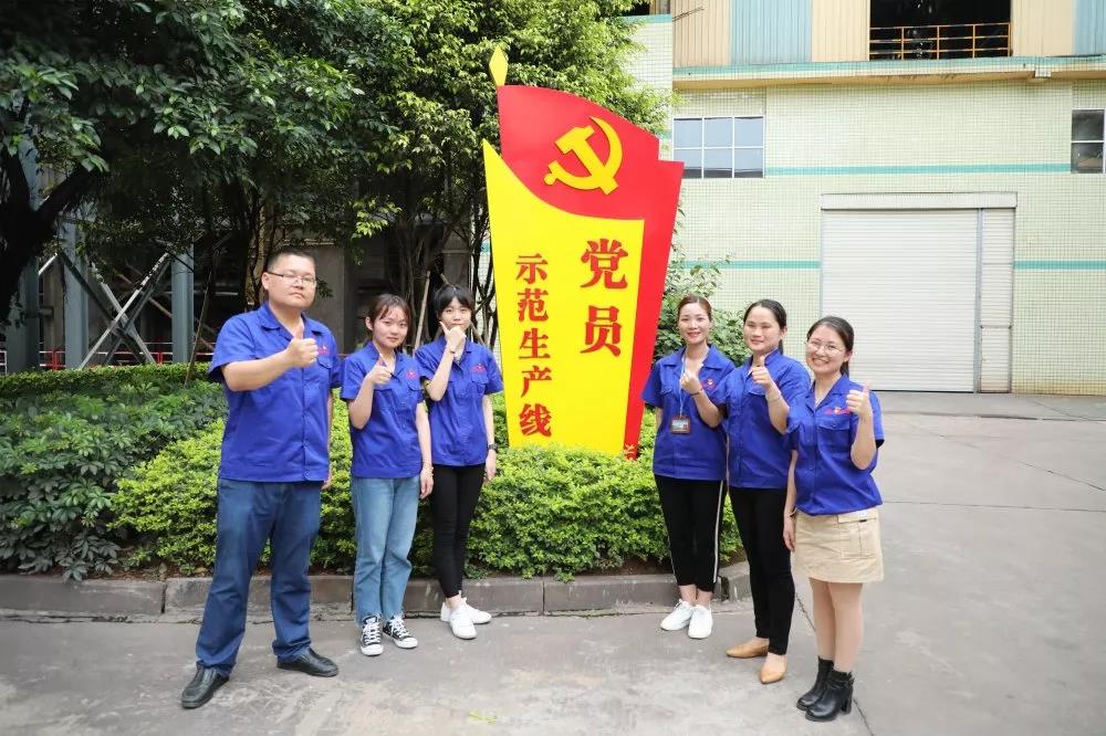 腾博会官网 - 诚信为本,专业服务!