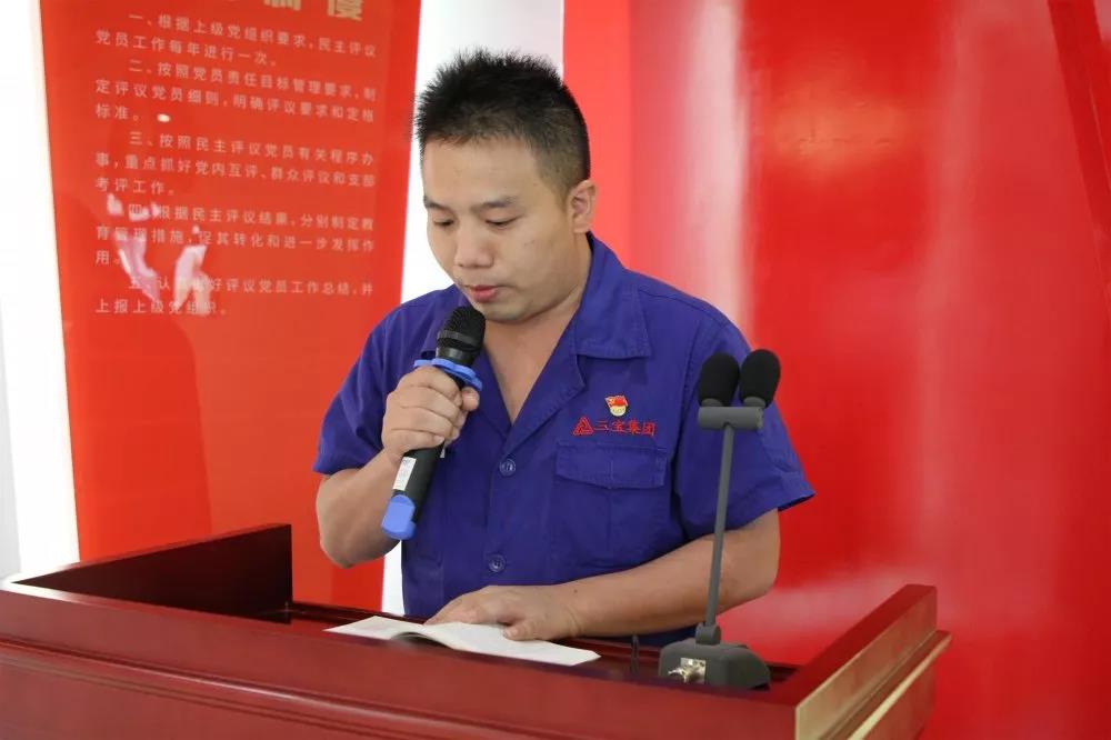 腾博会官网 - 诚信为本,专业服务!