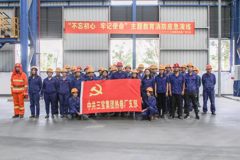 腾博会官网 - 诚信为本,专业服务!