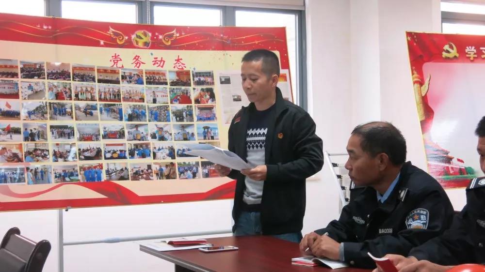 腾博会官网 - 诚信为本,专业服务!