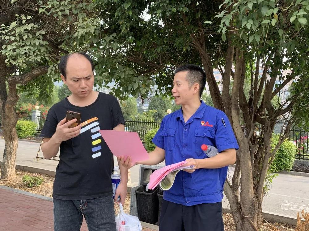 腾博会官网 - 诚信为本,专业服务!