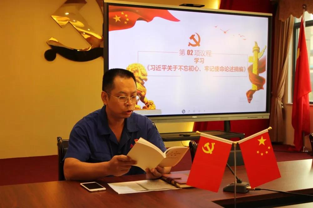 腾博会官网 - 诚信为本,专业服务!