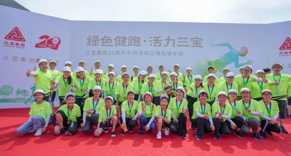 腾博会官网 - 诚信为本,专业服务!