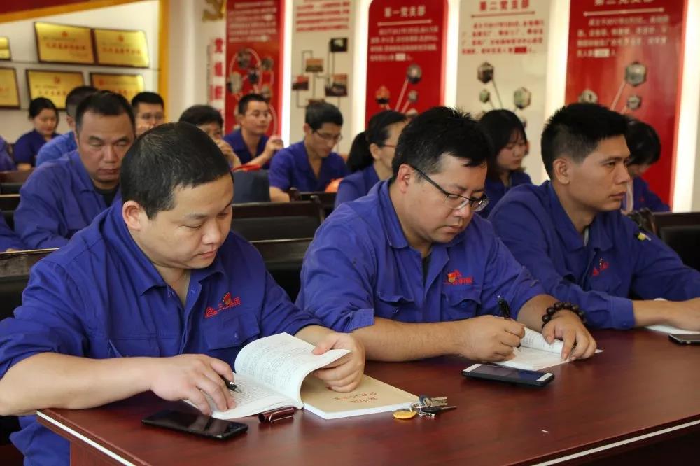 腾博会官网 - 诚信为本,专业服务!