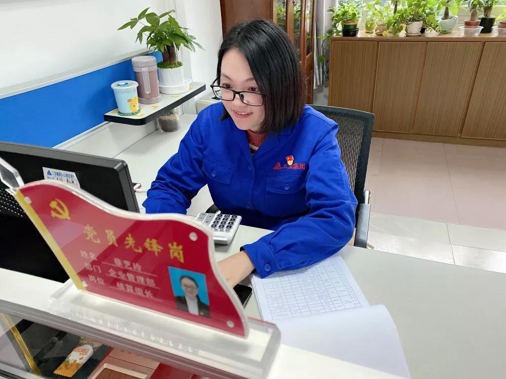 腾博会官网 - 诚信为本,专业服务!