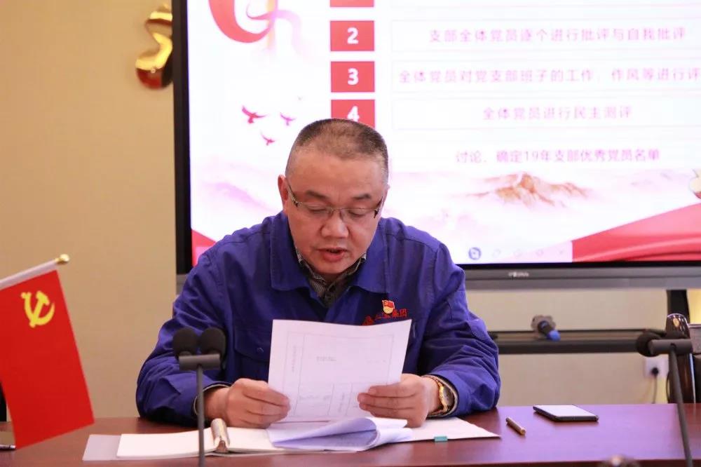 腾博会官网 - 诚信为本,专业服务!