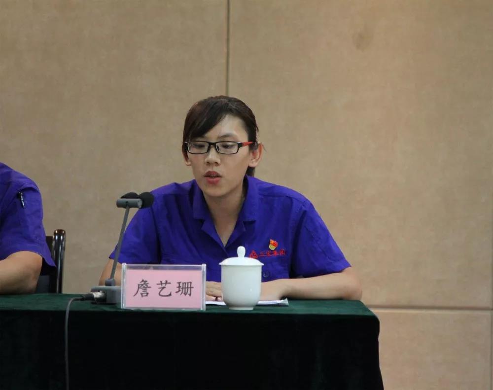 腾博会官网 - 诚信为本,专业服务!