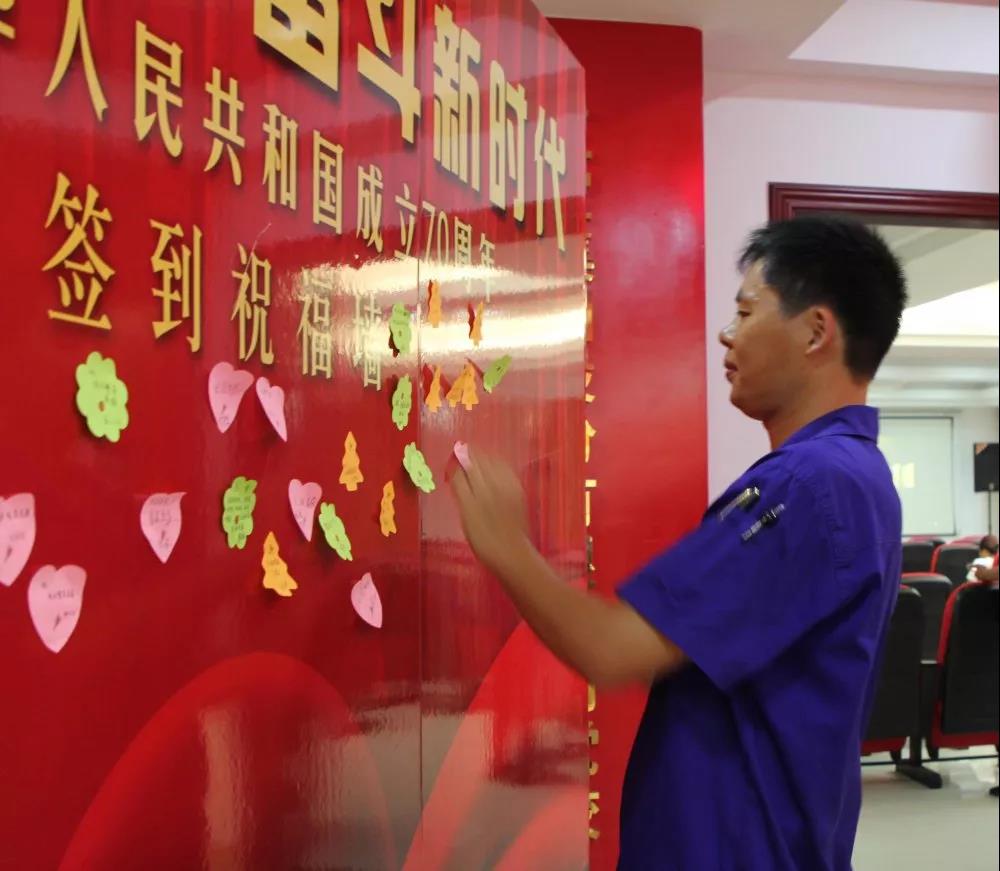 腾博会官网 - 诚信为本,专业服务!